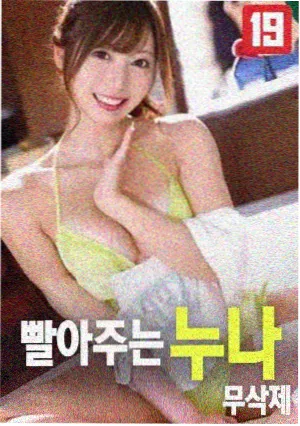 九月深夜片单资讯配图